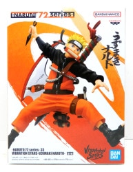 Bandai Spirits 33 VIBRATION STARS UZUMAKI Naruto Uzumaki