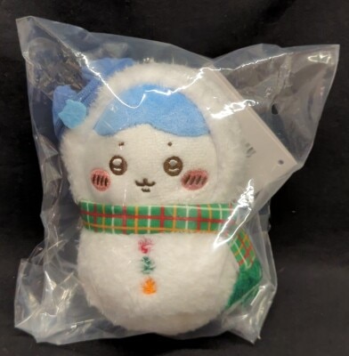 LEGS Any My Lottery Chiikawa I Became a Snowman! E-Prize Hachiware Mascot 7