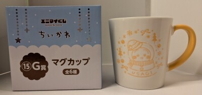 LEGS Any My Lottery Chiikawa I Became a Snowman! G Prize Rabbit Mug Cup 15