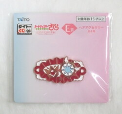 Taito Taito Lottery / Cardcaptor Sakura Clear Card-hen Sakura's Sparkling Jewel Sakura's Sparkling Jewel E-Prize Hair Accessory Clear Card-hen OP2 Costume Motif รูปภาพ 1