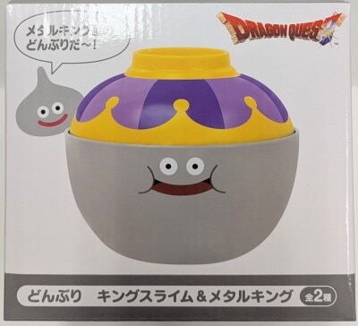 Square Enix Amusement Goods series Metal King Bowl