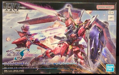 BANDAI SPIRITS HG 1/144 Mobile Suit Gundam SEED FREEDOM Immortal Justice Gundam 244 image 1