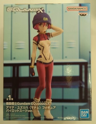 Bandai Spirits Figure Mobile Suit Gundam GQuuuuuuX Amate Yuzuriha Pilot Suit Ver. รูปภาพ 1
