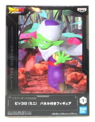 Bandai Spirits Panel Figure Dragon Ball DAIMA Piccolo (Mini) Bild 1