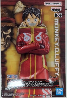 Bandai Spirits DXF ~ THE GRANDLINE SERIES ~ MONKEY.D.LUFFY & JEWELRY.BONNEY Monkey D Luffy