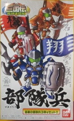 Bandai BB Senshi/SD Gundam Sangokuden God of War Duel Edition Troop Soldier 324