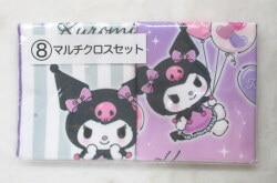 Sanrio Kuromi Winning Lottery Ticket October 8, 2025 Multi-Cloth Set