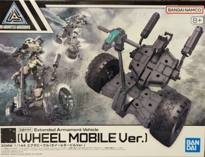 BANDAI 30 MINUTES MISSIONS 30MM Exa Vehicle (Wheel mobile Ver.) EV20 Bild 1