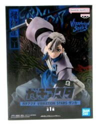 Bandai Spirits VIBRATION STARS Gachiakuta Zanka