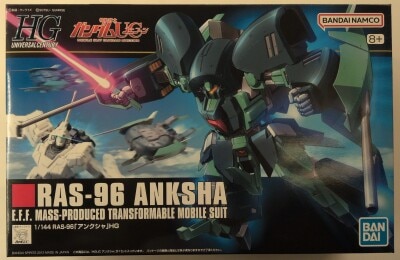 BANDAI SPIRITS HGUC 1/144 バンダイナムコ版 アンクシャ 141 รูปภาพ 1