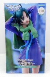 FuRyu Trio-Try-iT Figure Shiunji Family Children Shiunji Minami