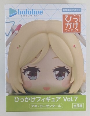 FuRyu Hikkake-Figure Vol.7 Hololive Aki Rosenthal Vol.7