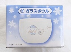 Sanrio Cinnamoroll Atari Kuji December 2025 5. Glass Bowl