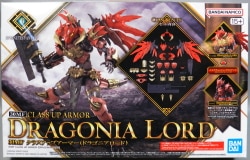 Bandai 30 Minutes Fantasy 30MF Class Up Armor(Dragonia Road) 17