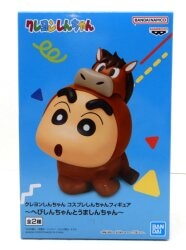 Bandai Spirits Cosplay Shin-chan Figures Snake Shin-chan and Umashin-chan Umashin-chan