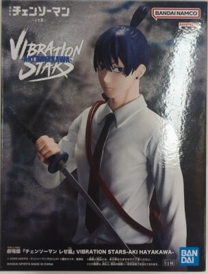 Bandai Spirits VIBRATION STARS AKI HAYAKAWA