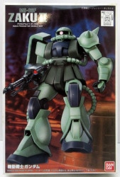 Bandai FG 1/144 Mobile Suit Gundam Mass-Produced Zaku/7-digit postal code/ST(0) FG-03