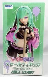 Fukuya Scale Figure -Play with paint- GiGO Prize Yakumo Beni