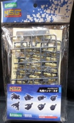 Kotobukiya Modeling Support Goods series Hand Unit Round Finger Hand・ gambar 1