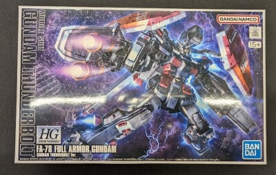 Bandai Spirits HG 1/144 Bandai Namco version 15+ notation Full Armor Gundam(GUNDAM THUNDERBOLT Ver.) / 15+ notation