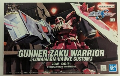 BANDAI SPIRITS HG GUNDAM SEED 1/144 Bandai Namco Gunner ZAKU Warrior (Lunamaria Hawke exclusive) 22