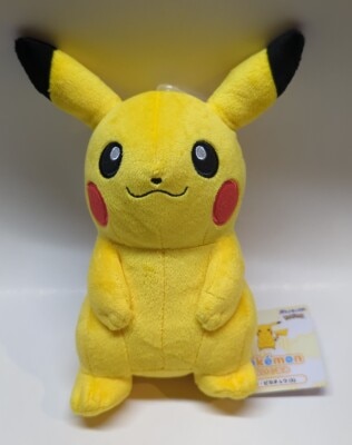 San-ei Boueki Toy/ALL STAR COLLECTION Pokemon Pikachu(S) PP01