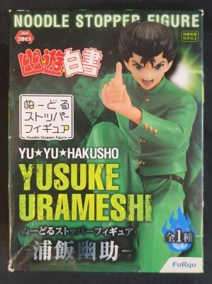 FuRyu Noodle stopper Figure Yusuke Urameshi image 1