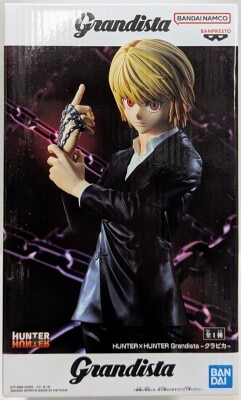 Bandai Spirits Grandista Hunter x Hunter Kurapika