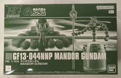 Bandai Spirits HG 1/144 Mobile Fighter G Gundam Mandala Gundam imagen 1