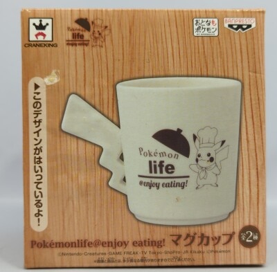 Banpresto Mug Cup/Pok?monlife@enjoyeating Pokemon B (White) image 1