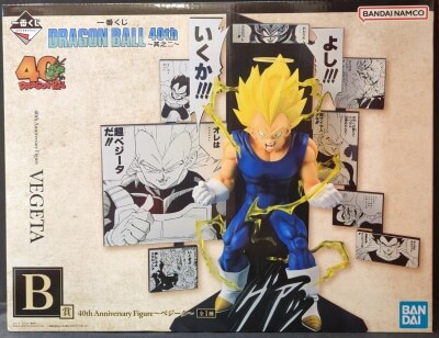 Bandai Spirits Ichiban Kuji DRAGON BALL 40th ~Part 2~ B-Prize Vegeta 40th Anniversary Figure Bild 1