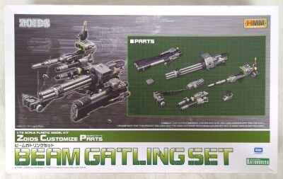 Kotobukiya 1/72 HMM Customize Parts Beam Gatling set gambar 1