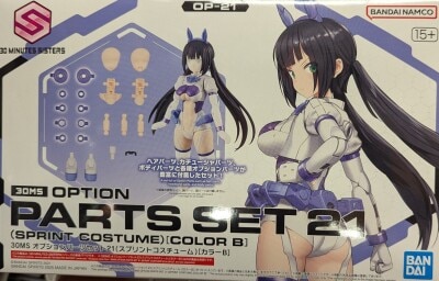 Bandai 30 Minutes Sisters 30MS Option Part set 21 (Sprint Costume) [Color B] OP21 hình ảnh 1