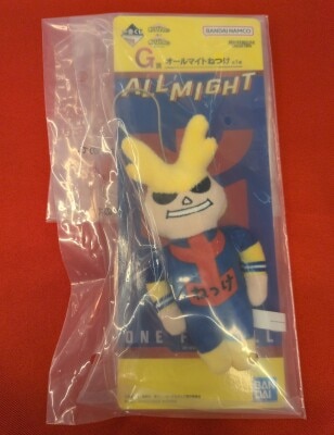 Bandai Spirits Ichiban Kuji My Hero Academia Happiness on G Prize All Might Netsuki G Prize