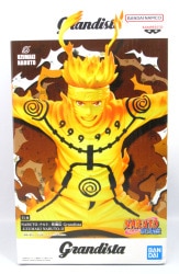 Bandai Spirits Grandista UZUMAKI Naruto Uzumaki II