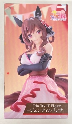 FuRyu Trio-Try-iT Figure - Uma Musume: Pretty Derby Gentildonna