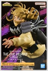 Bandai Spirits THE EVIL VILLAINS-PLUS- HIMIKO TOGA II Himiko Toga II 2730051 Bild 1