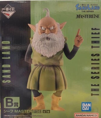 Bandai Spirits Ichiban Kuji Online SAND LAND THE SERIES B-Prize Thief MASTERLISE image 1