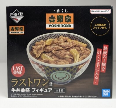 Bandai Spirits Ichiban Kuji Prize ReguLast One Prize Regular Beef Bowl Figure gambar 1