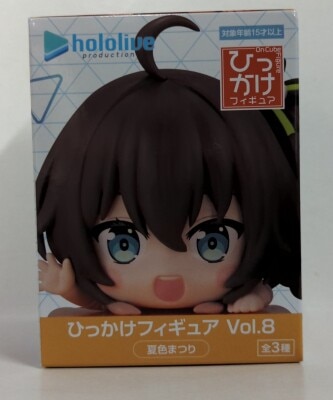 FuRyu Hikkake-Figure Vol.8 Hololive Natsuiro Matsuri Vol.8 圖片 1