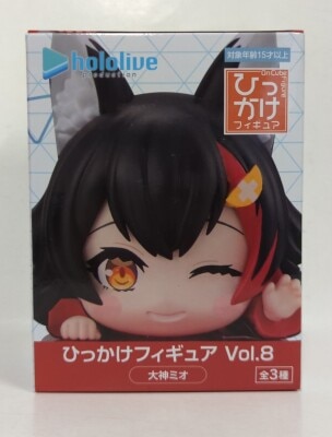 FuRyu Hikkake-Figure Vol.8 Hololive Ogami Mio Vol.8