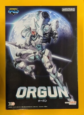 Good Smile Company MODEROID (MODEROIDO) Organ