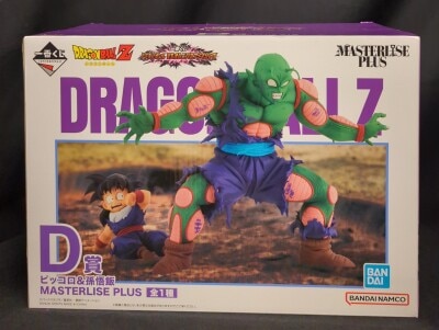 Bandai Spirits Ichiban Kuji Dragon Ball VS Omnibus Amazing D-Prize Piccolo and Son Gohan MASTERLISE PLUS image 1