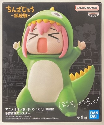 Bandai Spirits Enshrined Beast Bocchi the Rock! Approval-Desire Monster imagen 1