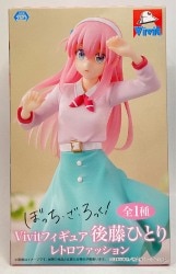 System Service Vivit Figure Bocchi the Rock! Goto Hitori Retro Fashion 图片 1
