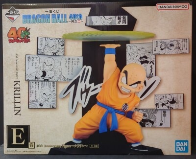 Bandai Spirits Ichiban Kuji DRAGON BALL 40th ~Part 2~ E-Prize Krilin 40th Anniversary Figure