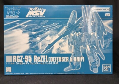 BANDAI SPIRITS HGUC 1/144 Bandai Namco ReZEL (Defender b unit)