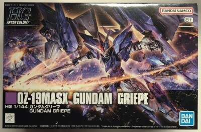 Bandai Spirits HG AFTER COLONY 1/144 Bandai Namco Gundam Griepe
