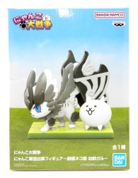 Bandai Spirits Nyanko Army Figure Super Extreme Cat Festival Young Beast Garu Bild 1