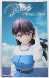 BUSHIROAD Premium Figure Shiina Tatsuki Bild 1